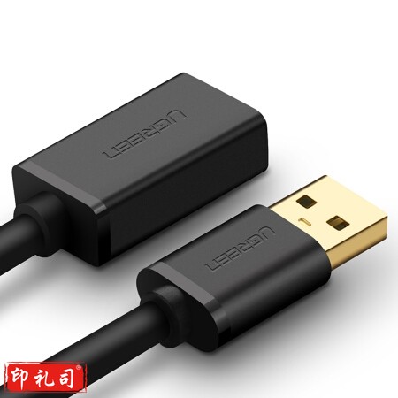 绿联（UGREEN）USB3.0延长线公对母 高速传输数据连接线 电脑 鼠标键盘打印机充电器加长线 2米 黑 10373（单位：条）230927122029