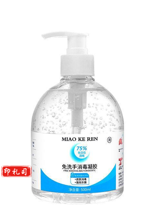 妙可人 免洗抑菌消杀毒洗手液凝胶 3072 500ml/瓶
