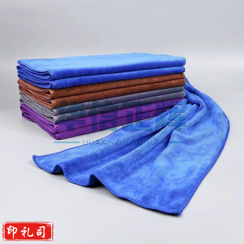 巨联 30*70cm 纳米吸水抹布 颜色随机