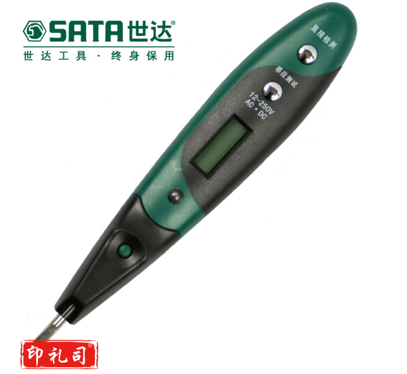 世达(SATA)双色带照明灯数显测电笔 62602