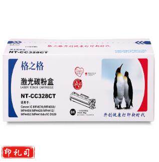 格之格 NT-CC328CT 硒鼓  202301033651