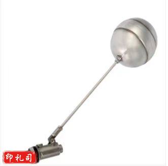 不锈钢浮球阀 4分