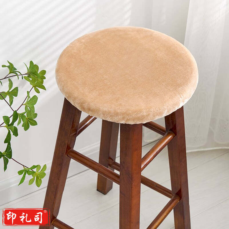 加厚圆凳子座套罩毛绒椅子坐垫秋冬凳面直径27-32厘米 厚度1-3厘米