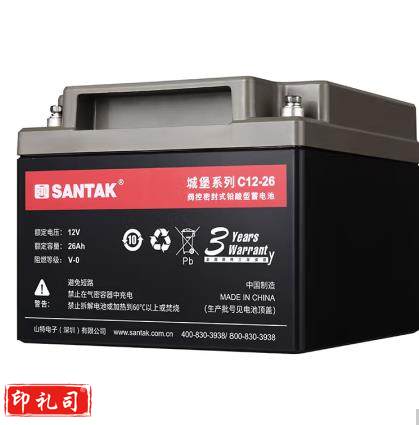 山特C12-26蓄电池（单位：块）231031154208