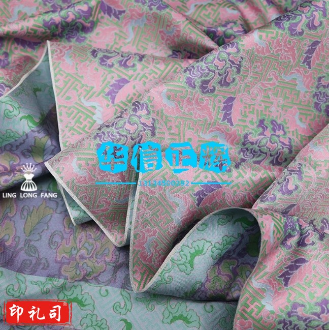 仿宋锦高密提花布料春秋新中式旗袍外套国风汉服织锦缎服装面料 紫绿 半米