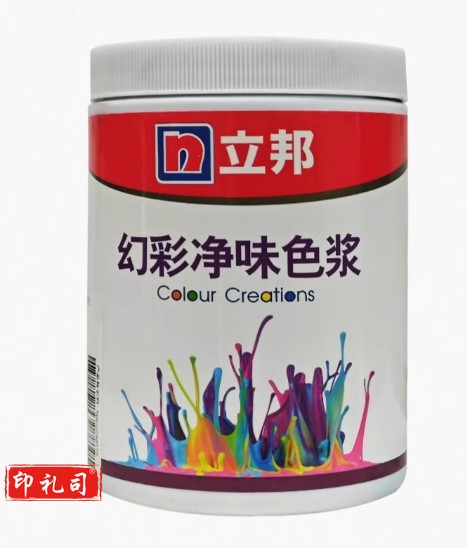 立邦幻彩净味色浆水性色浆水性漆乳胶漆调色内外墙涂料高浓度浓缩 A铁黄色