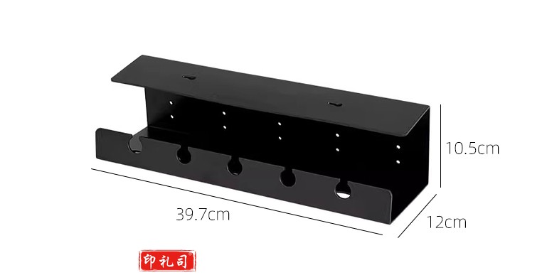 桌下理线架插座插排电线收纳固定器办公桌底电脑理线器盒槽免打孔  yykj-240524144208