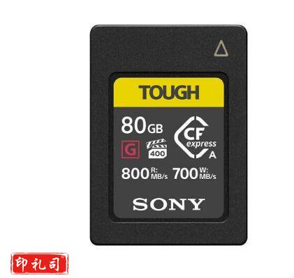 索尼 CEA-G80T CFexpress Type A存储卡（单位：个）