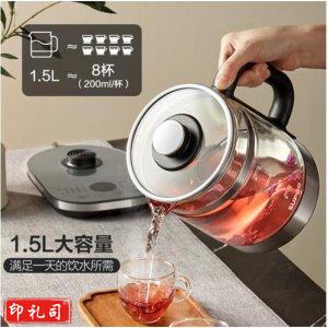 苏泊尔 SUPOR SW-15YJ32  1.5L煮茶器花茶壶 玻璃电热水壶 保温煮茶壶