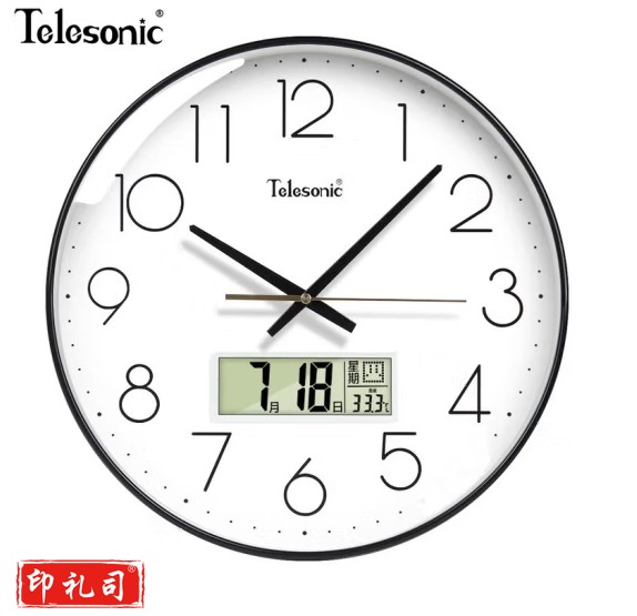 天王星挂钟客厅家用现代简约钟表新中式轻奢日历万年历时钟挂墙表 黑色Q9726-2 直径35.5cm 14英寸 日历款