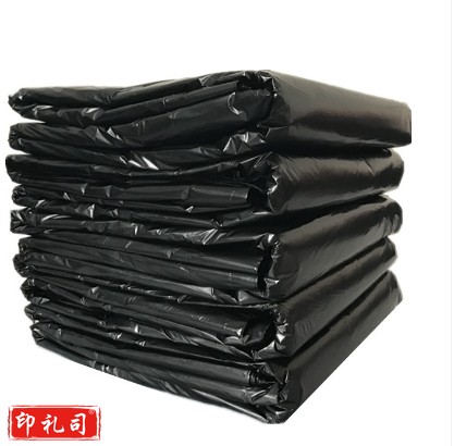 80*100cm加厚黑色大垃圾袋 50个/把