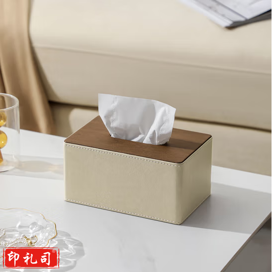 抽纸盒  多功能简约纸巾盒可定制logo 米黄木纹小号 19*12*9.5cm  货号：LJ