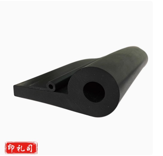 P型密封条9字型橡胶条止水胶条   P-7  30毫米*15毫米*3毫米  单位：m  货号：HXE