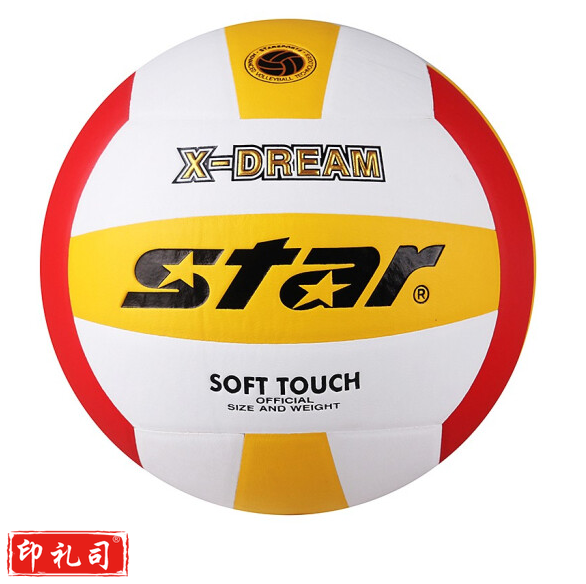 世达（star）VB4025-34 软式  比赛训练 标准5号 耐磨PU 排球  货号：JC