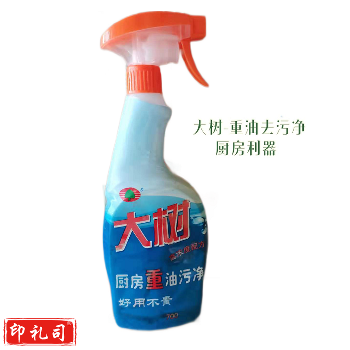 大树牌  去垢除重油污净   清洗清洁剂   货号：WY