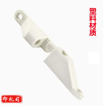 纱窗合页 老式塑钢平开纱窗合页 50套起订   货号：JC