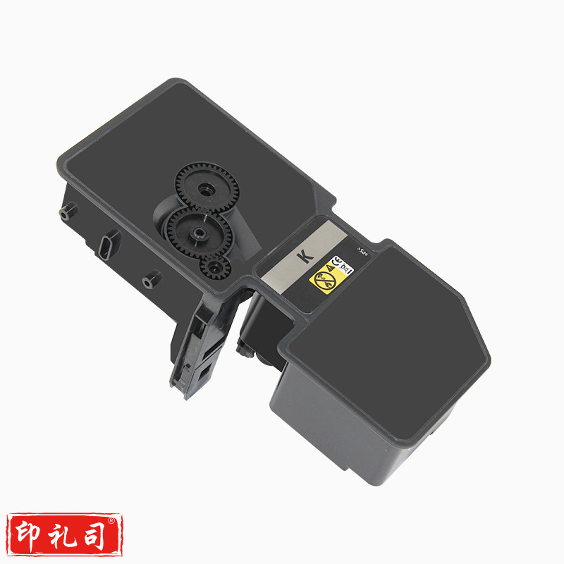 京瓷Ecosys P5021cdn 支墨粉盒 蓝色