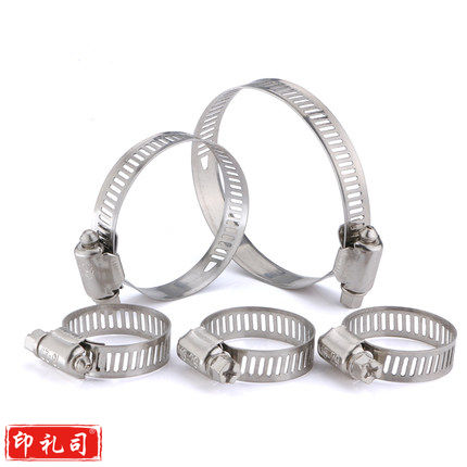 巨联（JULIAN） 不锈钢喉箍   27-51  货号：JC