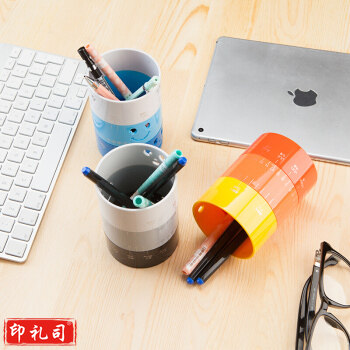 晨光（M&G） ABT98451 笔筒PP/塑胶方形/圆形桌面办公收纳组合笔筒 学生创意可爱笔筒(三色随机) 1个