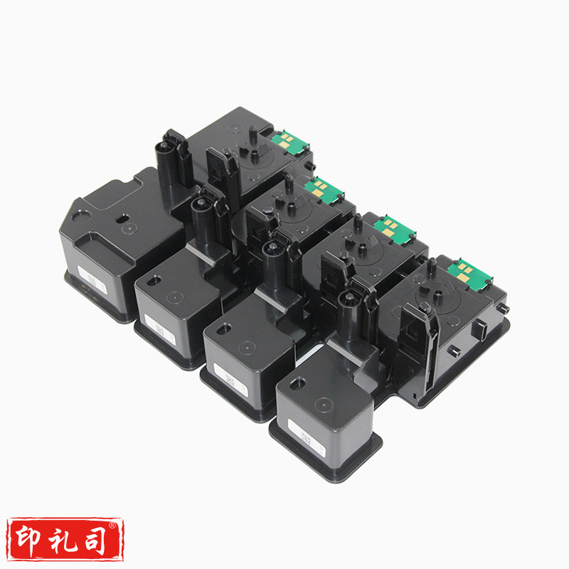  京瓷Ecosys P5021cdn 支墨粉盒 黄色