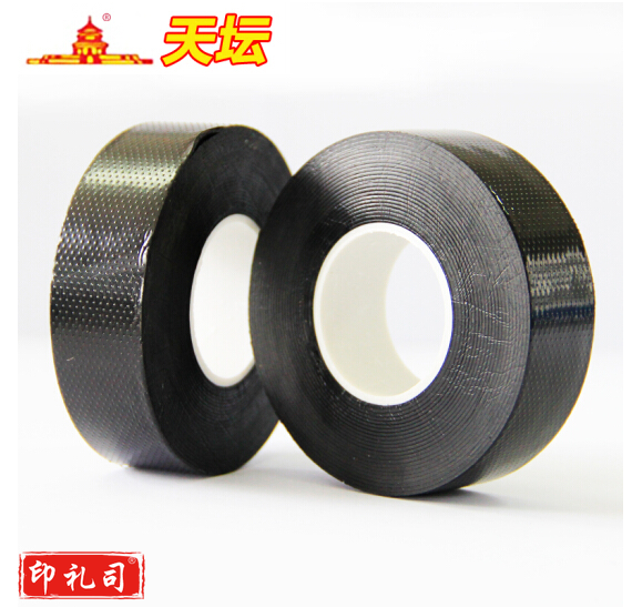 天坛 黑色25mm*5m 高压胶布高压绝缘胶带高压绝缘自粘带 1盘