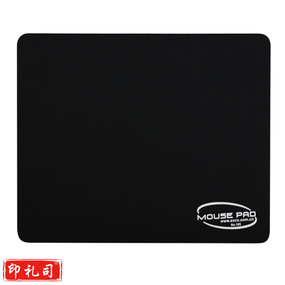 橡胶办公鼠标垫  办公款鼠标垫220x180x2.5mm
