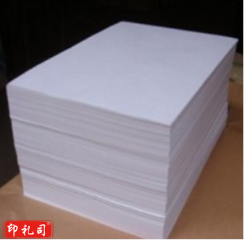 试卷纸8开/70克 4000张/令