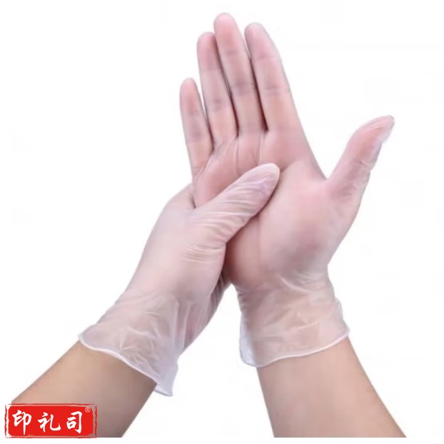一次性手套PVC防护手套100只/盒；盒