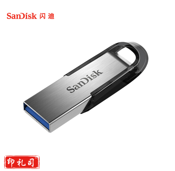 闪迪 64GB U盘 USB3.0CZ73酷铄150MB/S 银色 (Z35)