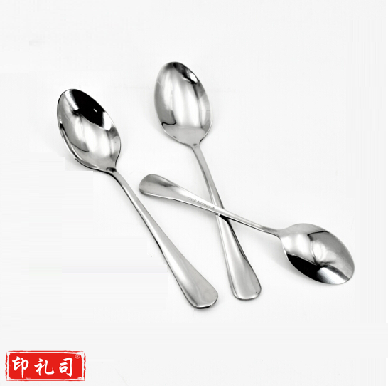 不锈钢勺子 加长西餐勺 汤勺儿童饭勺 长约15cm