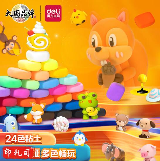 得力(deli)24色超轻粘土 儿童玩具生日礼物黏土彩泥橡皮泥 美术手工DIY制作太空沙 袋装新年礼物 67818