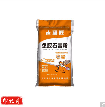 嵌缝免胶石膏粉 绿色环保健康石膏粉 20KG/包