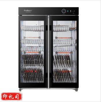 康宝（Canbo) GPR700A-8（XDZ760-A8）消毒柜 大容量 立式 商用 臭氧光波高温消毒