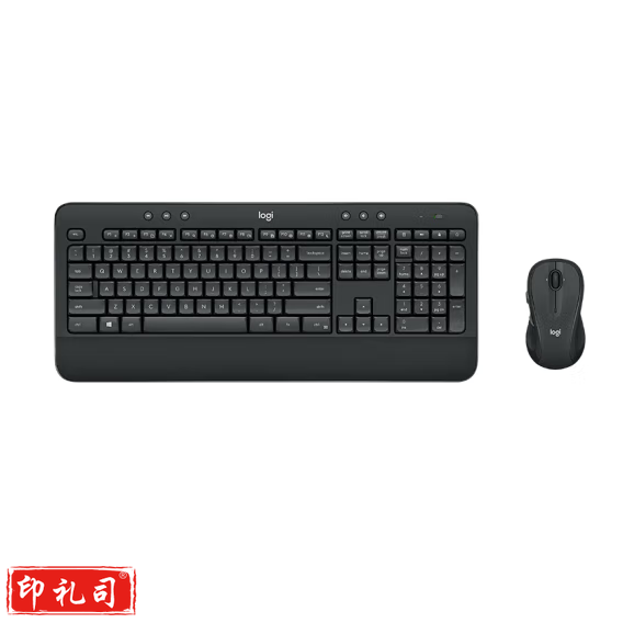 罗技 MK545 键鼠套装 无线键鼠套装