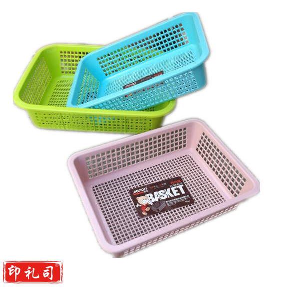 健安 长方形滤水篮 厨房果蔬箩 塑料筛 淘米筛 方筛 长36cm 宽27.5cm 高9cm 中号 5016货号：LJ