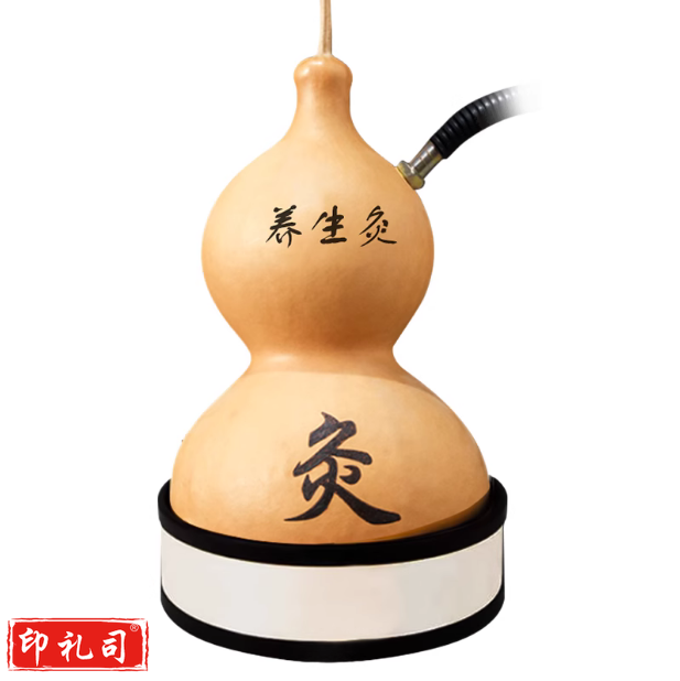 天然葫芦艾灸  19-21cm   货号：LJ