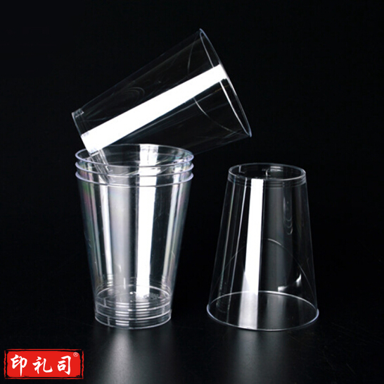 加厚硬塑杯 一次性水杯 塑料水杯 7盎司杯子20只装