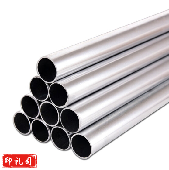 JDG金属穿线管 电线走线钢管   管径25   4米/根 货号：JC