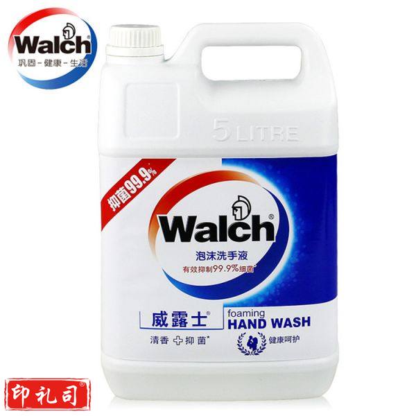 威露士洗手液 泡沫抑菌 5L大桶装
