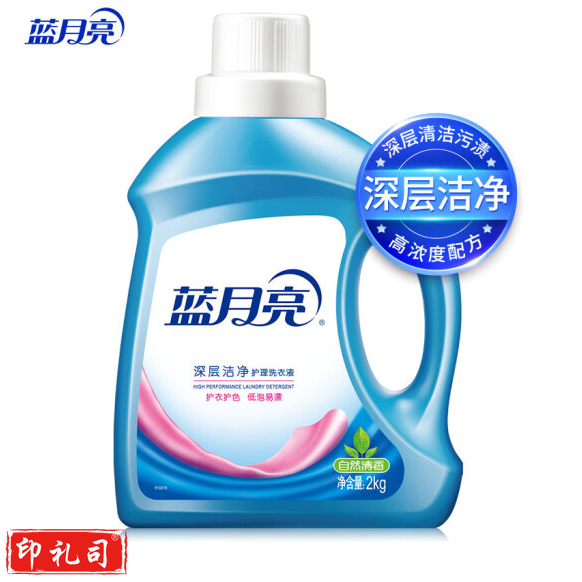 蓝月亮  2kg/瓶 深层洁净护理洗衣液（自然清香）