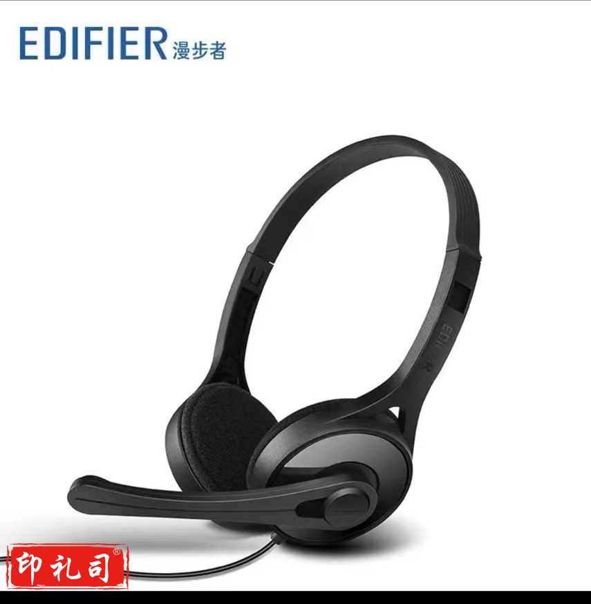 漫步者(EDIFIER) K550 头戴式耳机耳麦 游戏耳机 电脑耳机 办公教育 学习培训 时尚白色