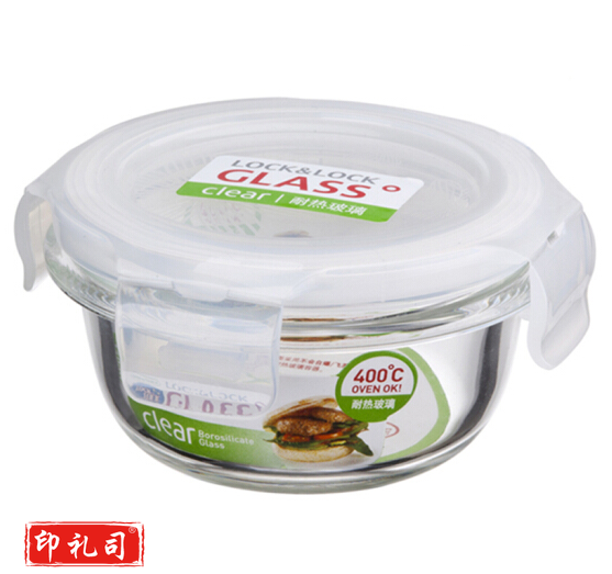 食品留样盒玻璃130ml