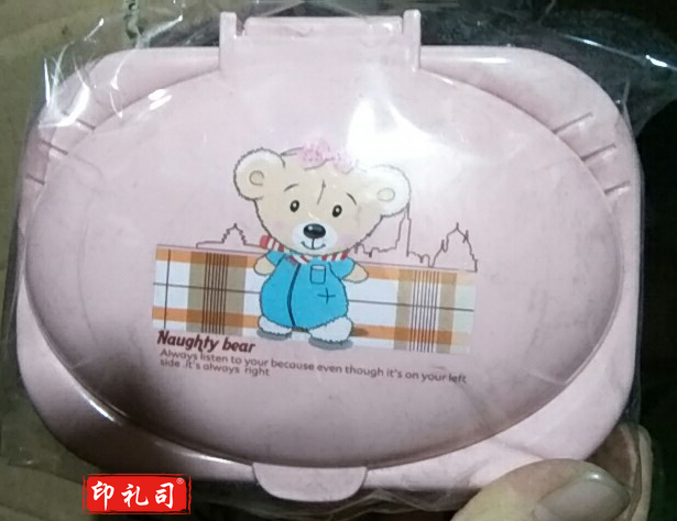 巧助手 TH0039香皂盒肥皂盒子