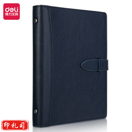 得力(deli)经典活页皮面本笔记本子 商务办公插袋皮面本记事本日记本扣带办公用品文具 16K100张 棕色 22801