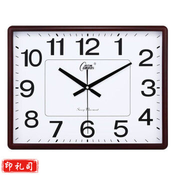 康巴丝（Compas） 客厅净音大挂钟方形日历石英钟创意钟表现代简约时尚家用钟 3115橡木色; 45_35厘米