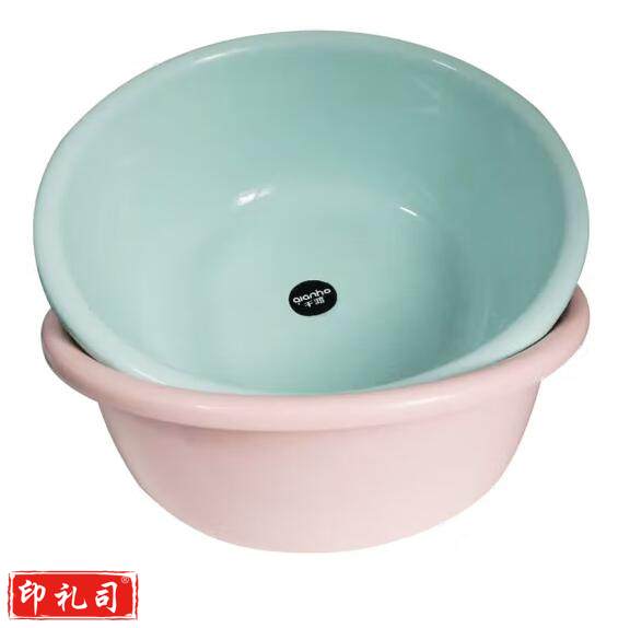 格易美  塑料小盆  GYM-0225  29*9.5cm 小号盆  PP材质   颜色随机 货号：LJ