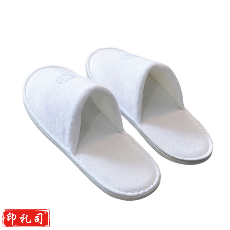 一次性拖鞋  家用高档 可水洗防滑拖鞋