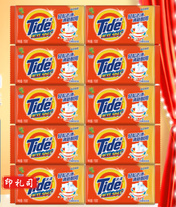 汰渍洗衣皂116g*10块装全效洁净手洗温和不伤手肥皂透明皂内衣可用