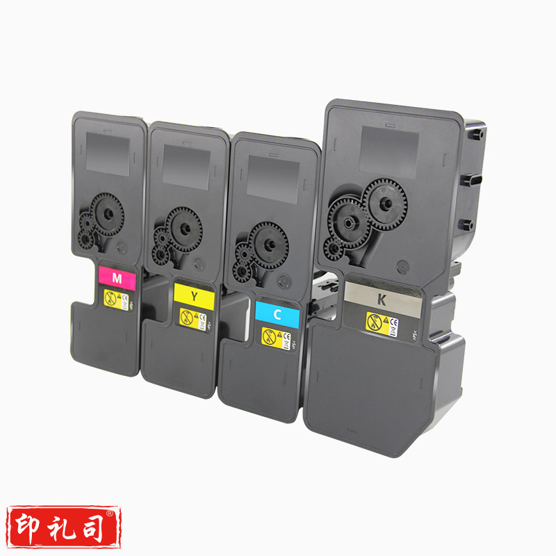 京瓷Ecosys  P5021cdn 黑色 支墨粉盒