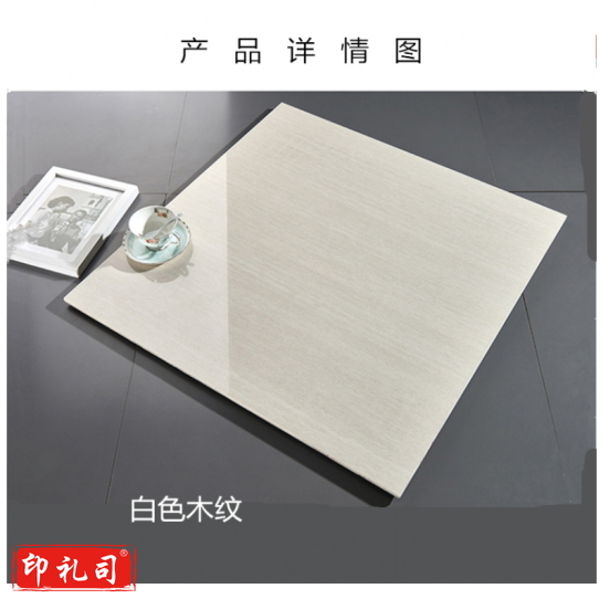 抛光砖600*600 白色木纹 客厅瓷砖 滑耐磨地板砖新款地砖工程砖玻化砖